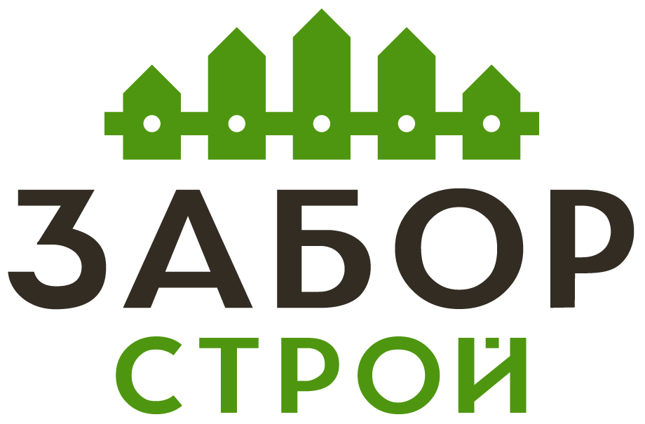 Заборы под ключ с установкой в Козельске